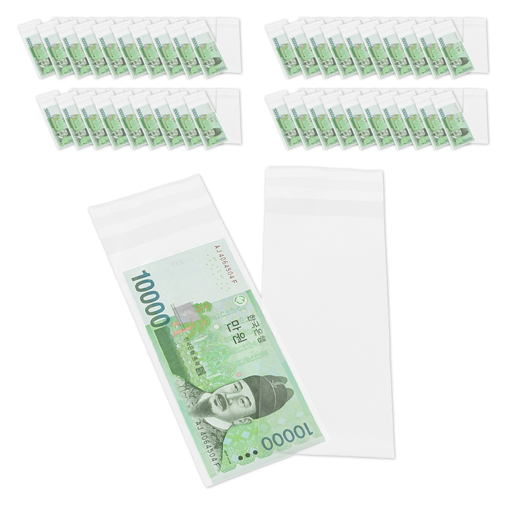 제이팩토리 접착식 현금 opp 비닐 봉투 3,800원