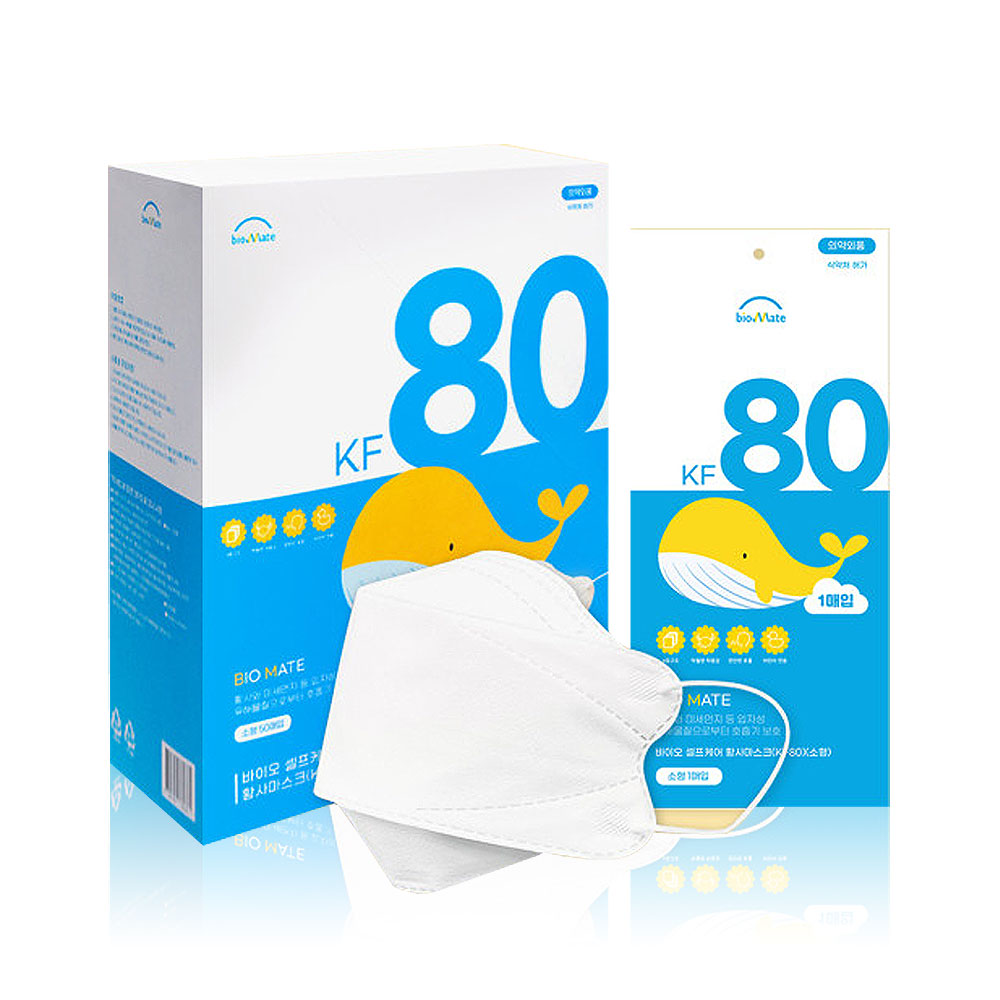 바이오 셀프케어 KF80 마스크 소형 화이트 (유아/어린이용) 50매x1박스, 50개입, 1개, 화이트 24,700원