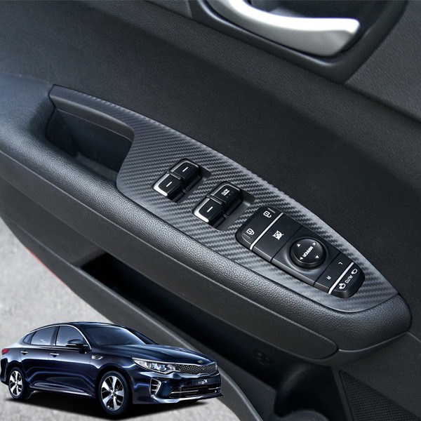 영카클럽 올 뉴K5 호환 윈도우 패널 마스크 카본 데칼 스티커 차량 실내 튜닝 용품 18,000원