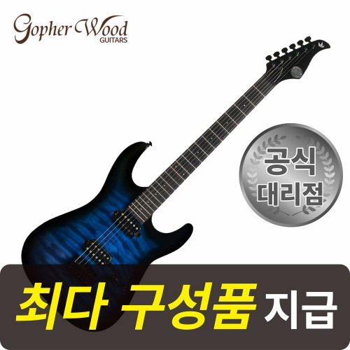 [최다구성품지급] 고퍼우드 S-modern III / S모던3/ QBLUE330 / 입문용 일렉기타, 1개 399,000원