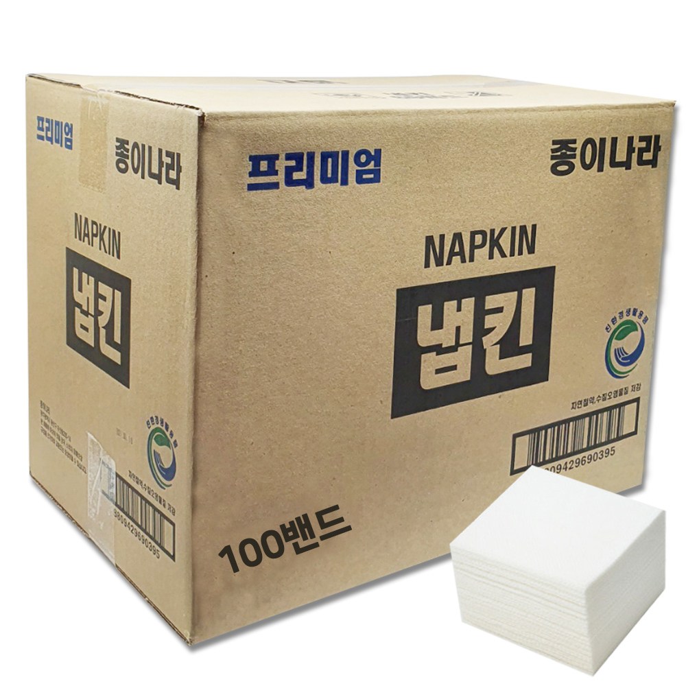 업소용 테이블 냅킨 10000매 대용량 무형광 식당 네프킨 디너 뽑아쓰는, 10000매, 1개 22,000원