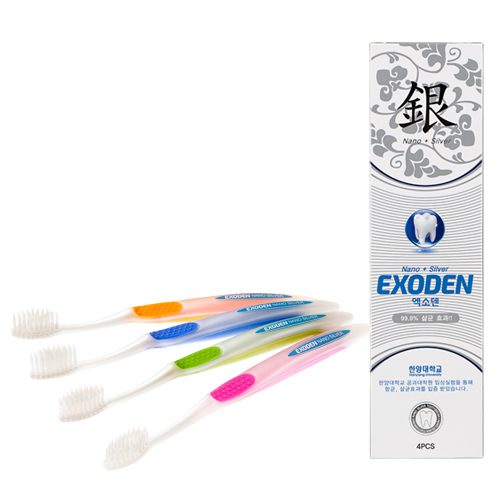 엑소덴 나노실버 칫솔 세트  항균 부드러운 이중 미세모 치아교정 임플란트 20,000원