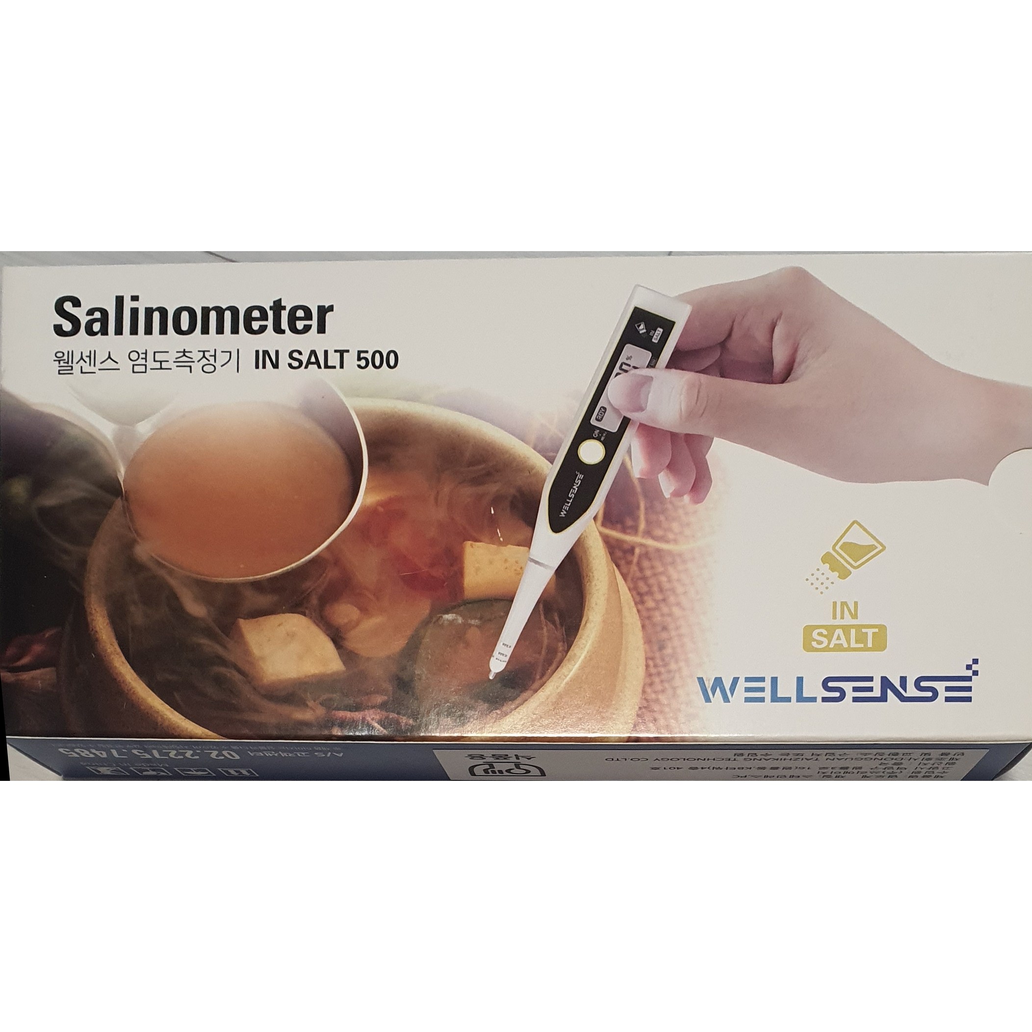 웰센스 디지털 염도계 INSALT 3000, 1000, 500 중 택1 57,000원