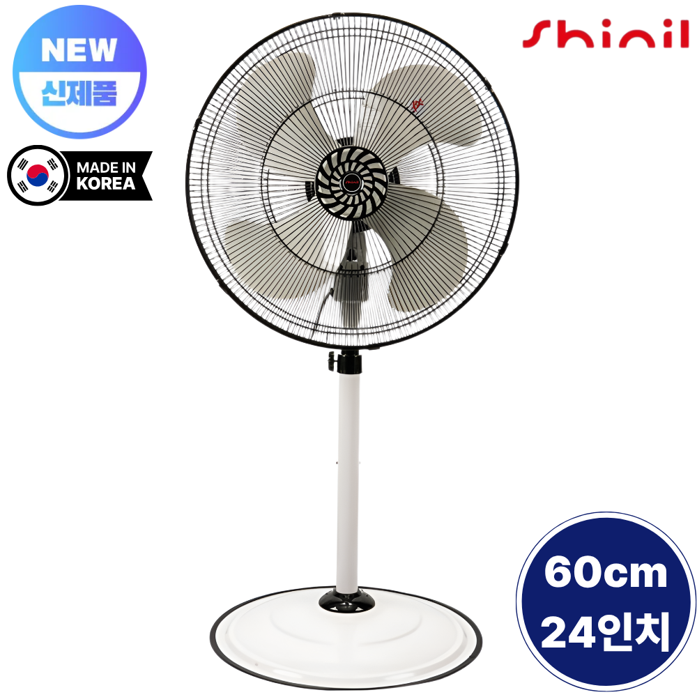 [26년 신제품] 신일 국산 24인치(60cm) 공업용 업소용 산업용 대형 선풍기 SIF-24LOT 공장 축사 창고, SIF-24LOT_24인치(60CM) 164,900원
