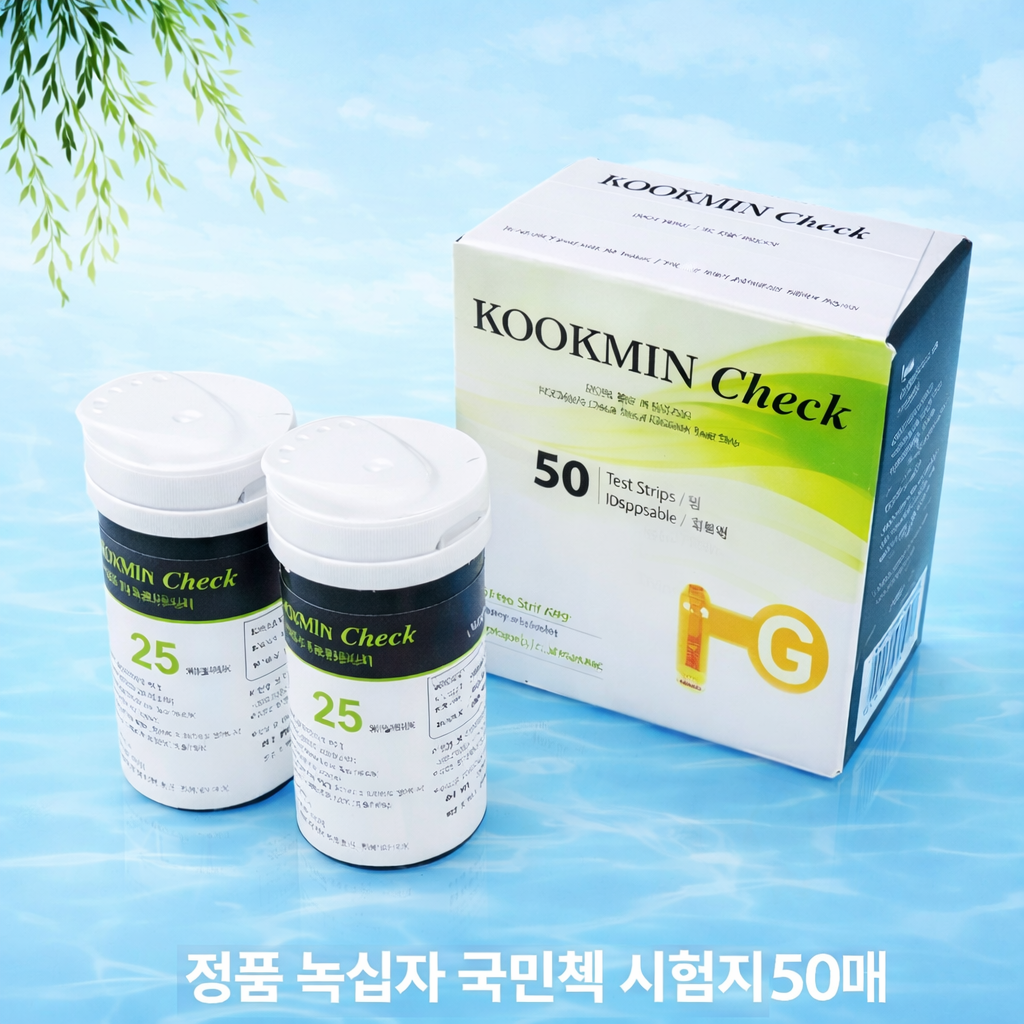 GC녹십자메디스 G 400 국민첵 혈당 측정검사지 100매 30,000원