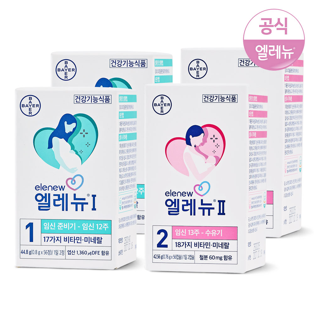 바이엘 엘레뉴I_56정+엘레뉴II_56정 / 엽산/철분/비타민D 121,970원