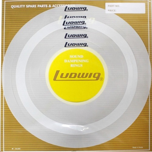 루딕 뮤트링 세트 / 드럼 뮤트링 / 뮤트에 용이한 제품 / 국산 5,500원