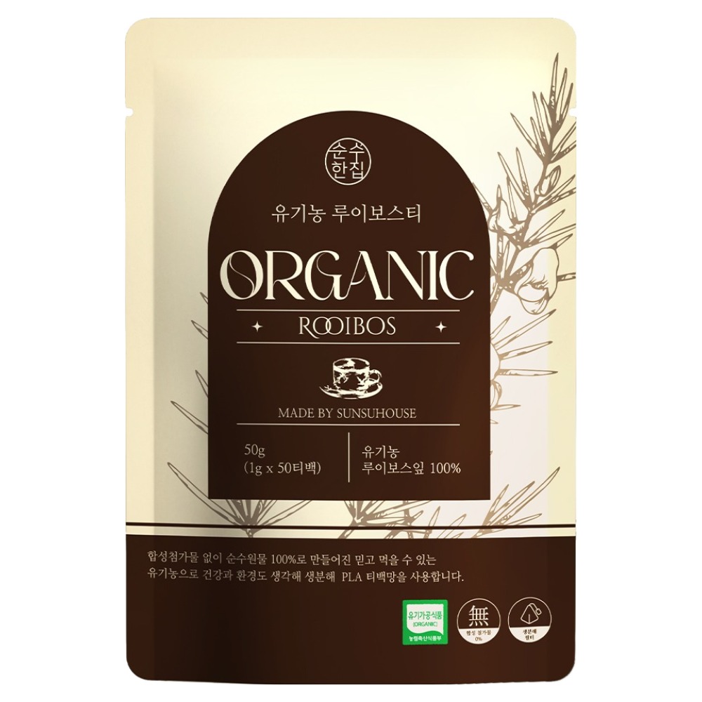 순수한집 유기농 루이보스티 티백 19,900원