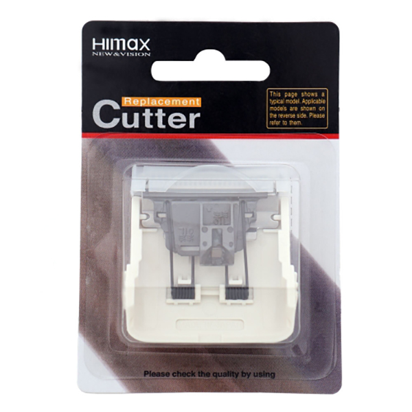 하이맥스 날 CL-7000K  교체용날 HIMAX 교체날 27,500원