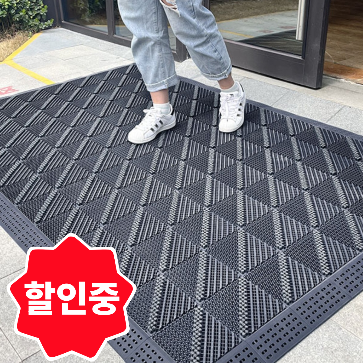 Kismetic 조립식 퍼즐 현관매트 솔매트 출입구 발판 업소용 90*150대형 브러쉬 깔판, 그레이, 1개 58,800원