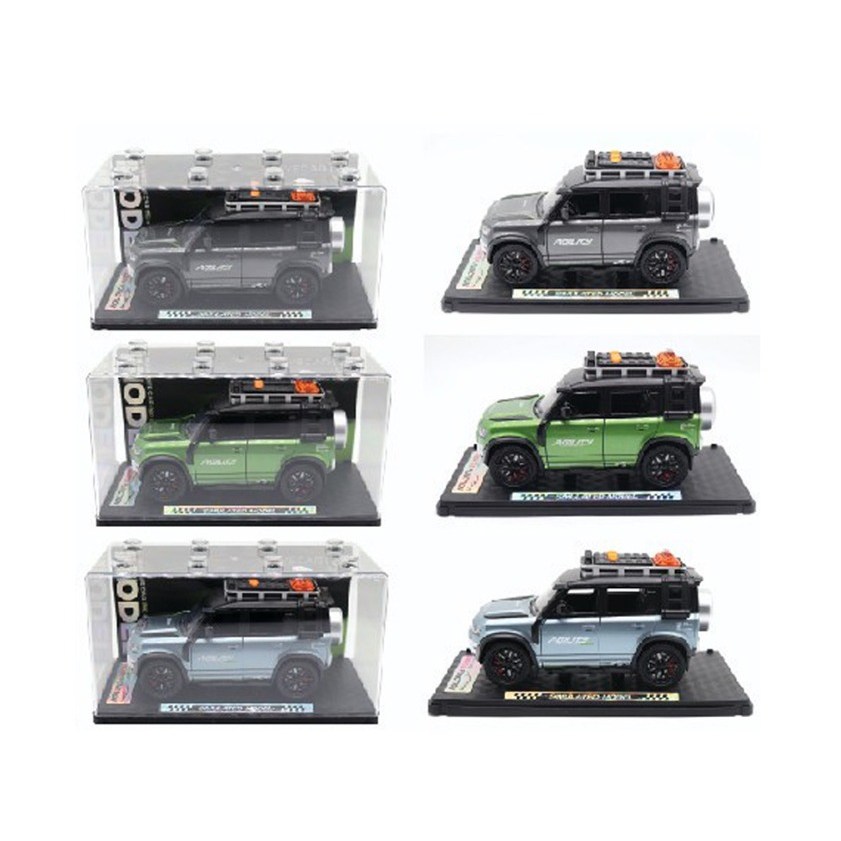 세주 컬렉션 자동차 20000 랜덤배송 16,900원