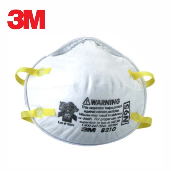 방진 마스크 2급 8210 N95 등급 안면부 여과식 20개 3M 31,380원