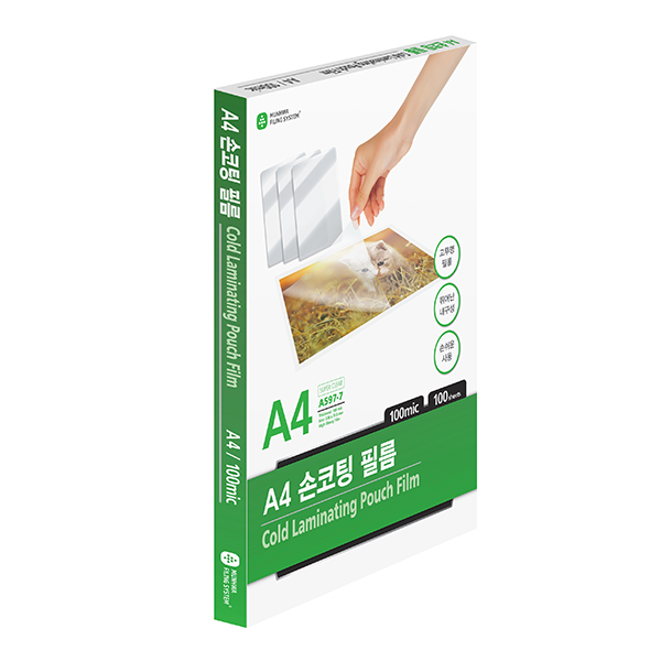 인터탑 문화산업 A597-7 손코팅필름 A4 투명 100개입 2팩, A4(100개입 2팩) 27,760원
