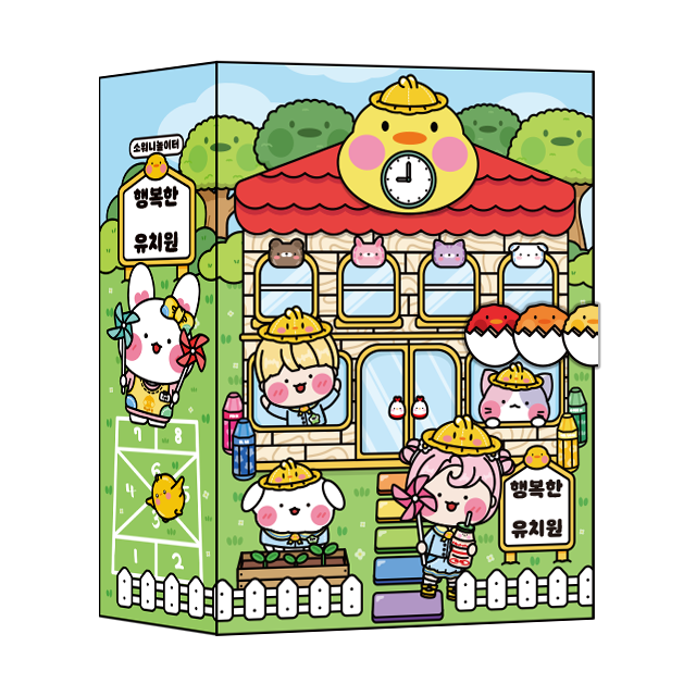 소워니놀이터 행복한 우리 유치원 스퀴시북 DIY 만들기 키트, 1개 29,900원