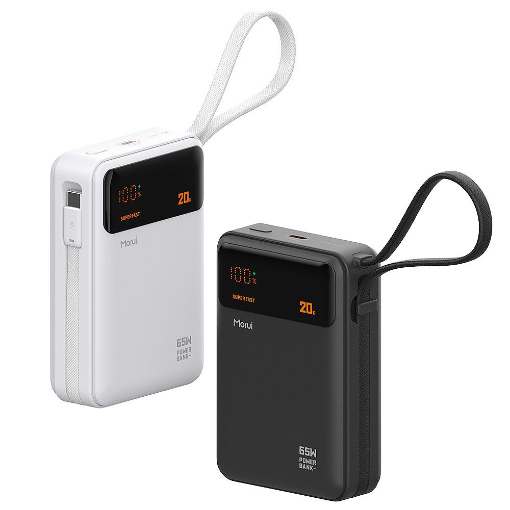 모루이 65W 20000mAh PD PPS MT-65 대용량 초고속충전 보조배터리 36,800원