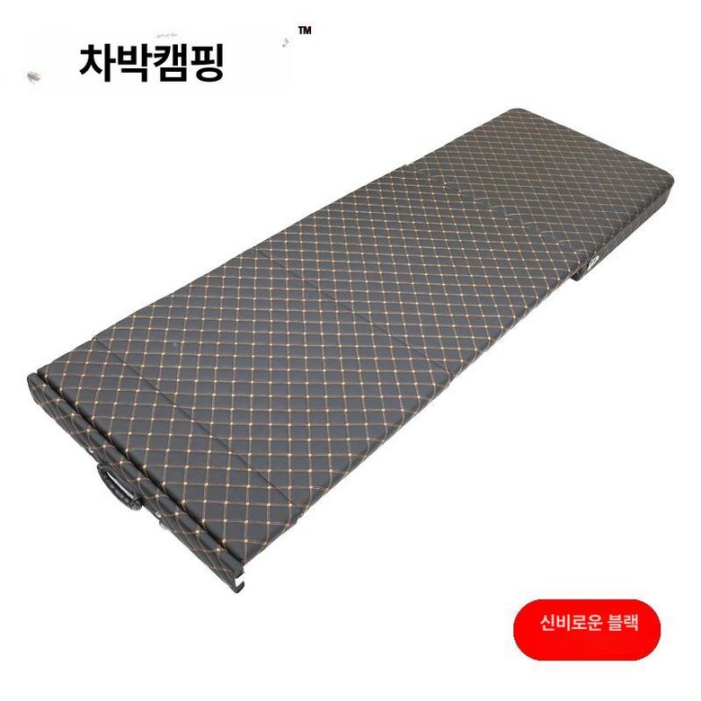 차박매트 자동차침대 슬라이딩 프레임 뒷좌석 평탄화 287,000원