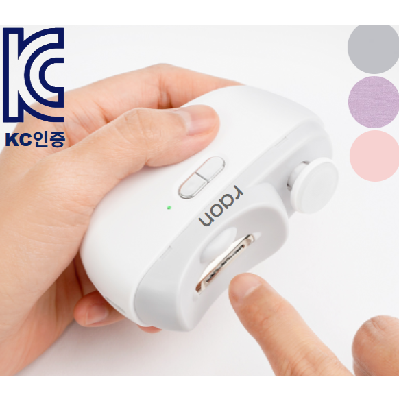 [KC인증] 라온 나혼자산다 샤이니 키 안전한 전동 휴대용 손톱깍이 손톱관리 3color, 1개, 화이트 35,000원