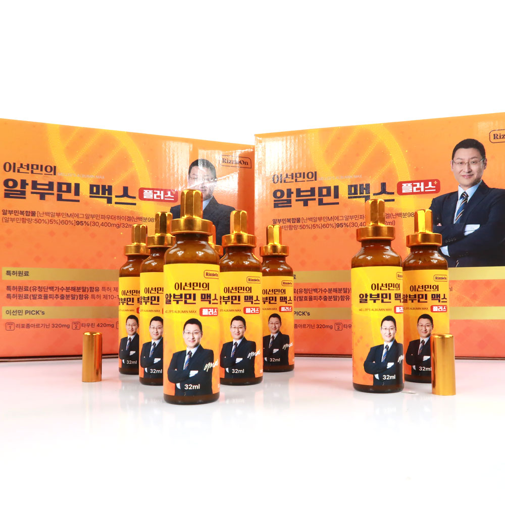 리즐온 이선민의 알부민 맥스 플러스 30병(1박스) 피로회복 비타민 단백질 37,410원