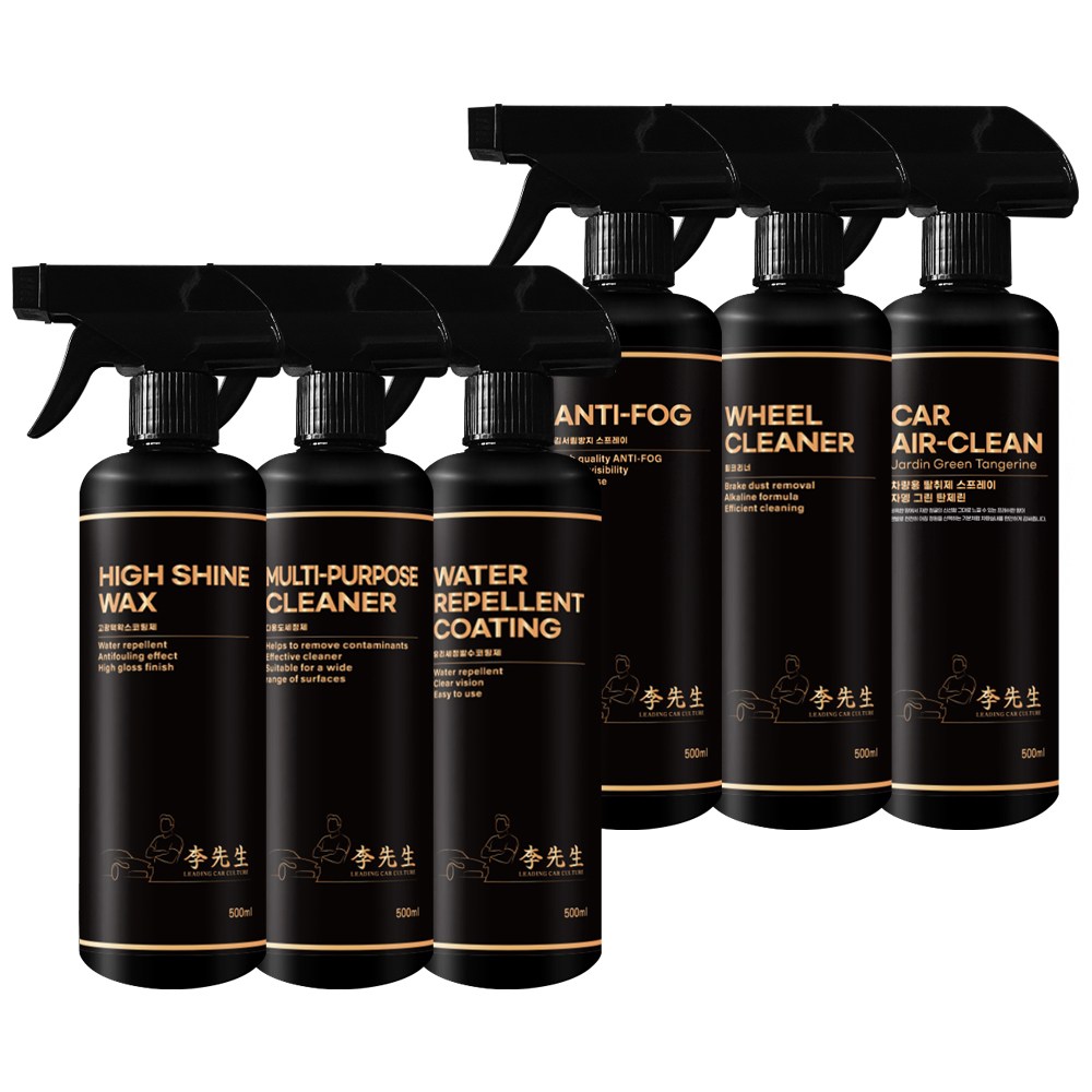 [카핫템] 이선생 자동차 관리 필수용품 6종 기획전 하이브리드 퀵디테일러 초보 셀프세차 12,800원