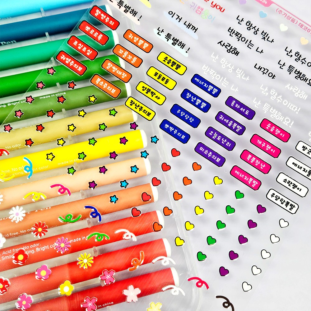 스티커사또 배경없는 네임스티커 데코스티커, 1개 2,900원