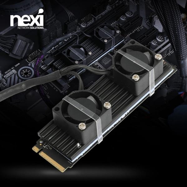 [NEXI] 넥시 NX1085 NVMe M.2 SSD 방열판 2팬 17,570원