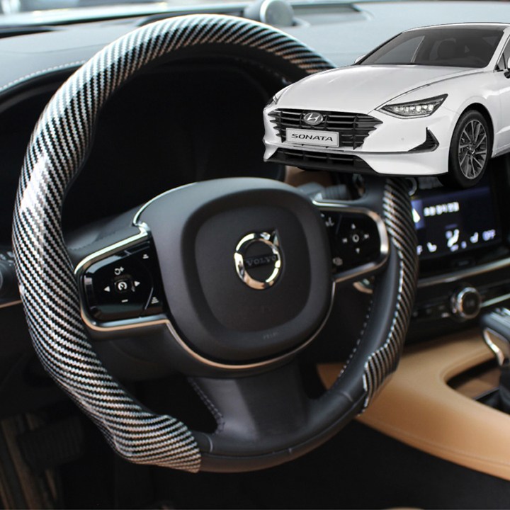 꾸러기점빵 더스타일 카본 슬림핏 고무냄새 없는 올시즌 핸들커버 쏘나타DN8 30,800원