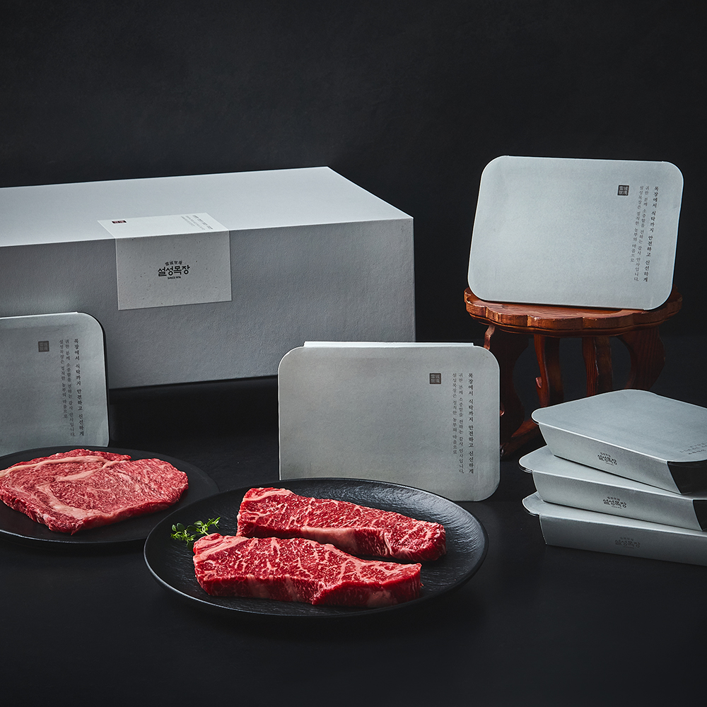 [로켓프레시] 설성목장 무항생제 인증 설성한우 1등급 명품 스테이크 세트 2kg (냉장) 430,000원