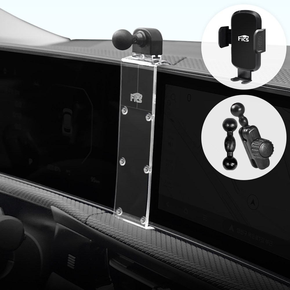 픽스글로벌 픽스 더 뉴 EV6 전용 차량용 핸드폰 거치대 세트(중앙), ., 1세트 34,500원