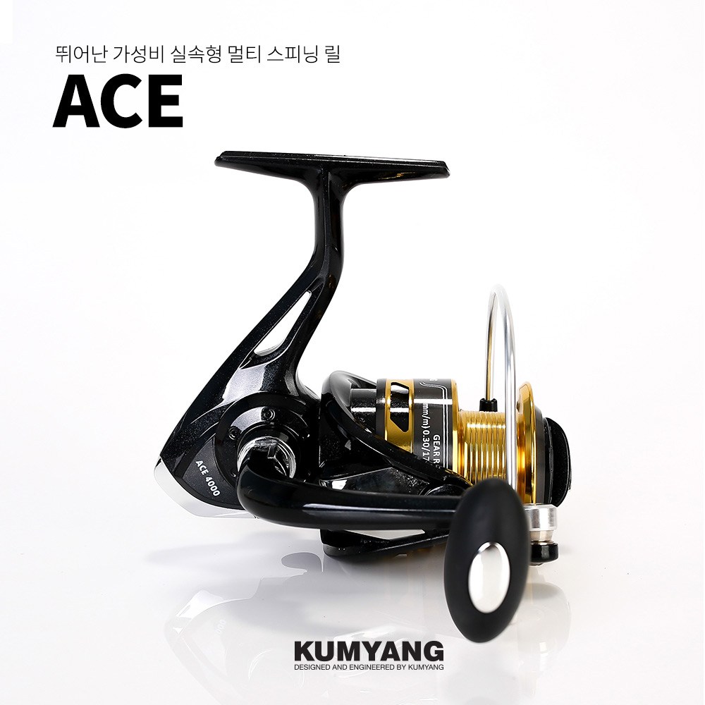 [인수상회] 금양피싱 에이스 3000번 스피닝릴 31,900원