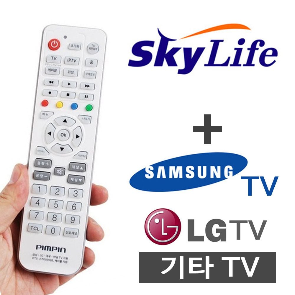 다와 TV셋톱박스 만능리모컨 스카이라이프 16,490원