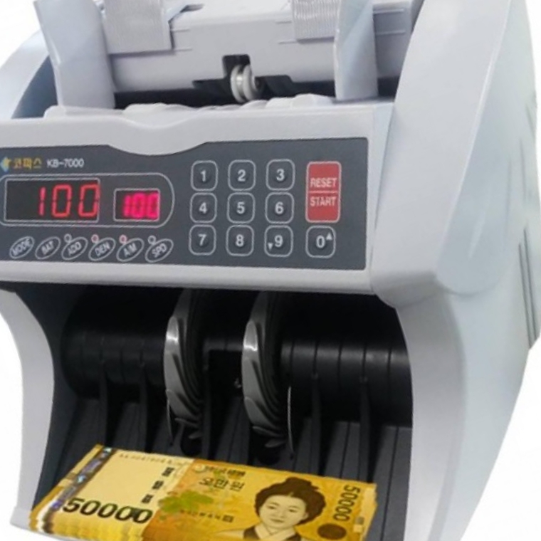 코파스 지폐 계수기 KB-7000 국산 돈세는 기계 일반 매수 합산 간편 조작 532,000원