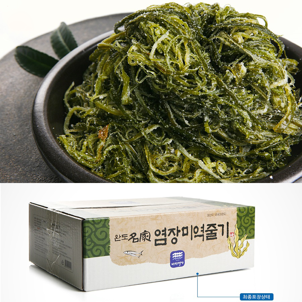 (특품)미자네농수산 완도 산지직송 햇 염장 미역줄기 11,680원