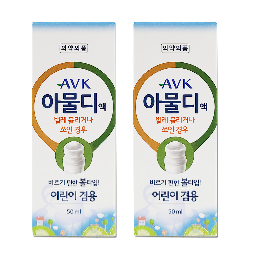 AVK 알로에베라 아물디액 50ml 6,590원