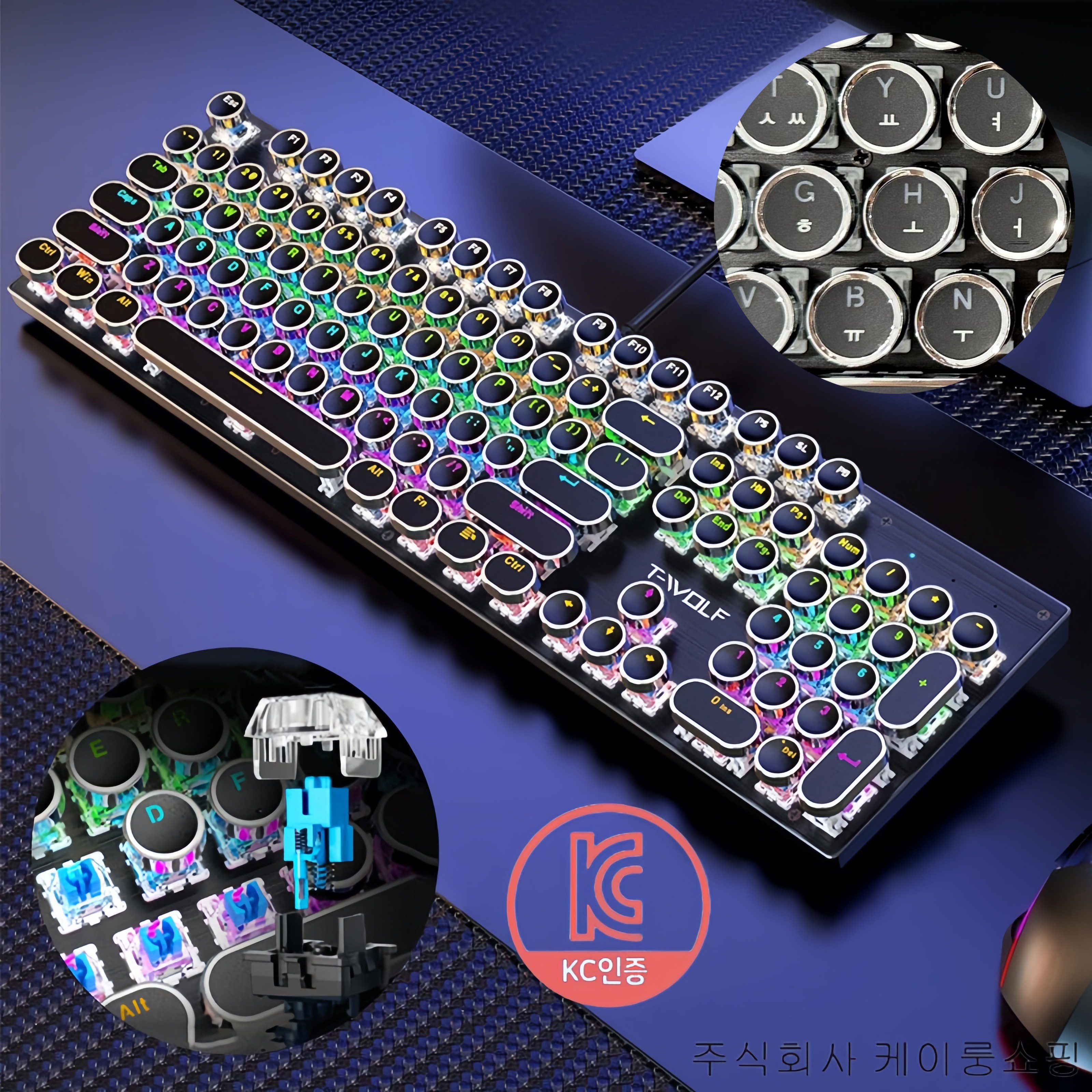 세계일주 유선 게이밍 기계식 키보드 RGB 레트로 키캡 레인보우 청축 104 KEY, 블랙, BK, 청축 68,000원