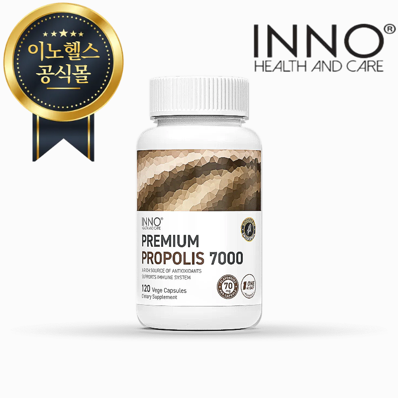 이노헬스 프로폴리스 7000 120캡슐, 6개, 120정 348,000원