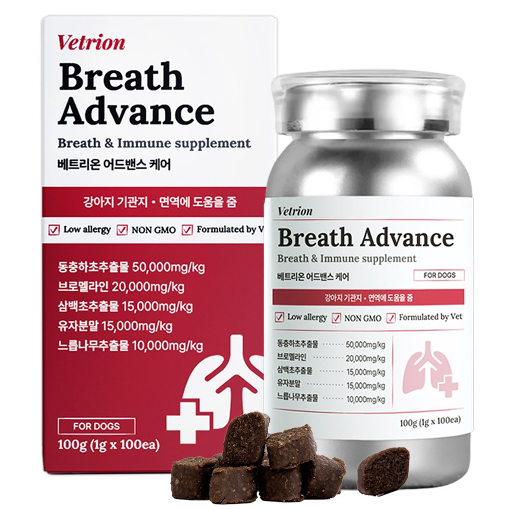 베트리온 강아지 기관지 영양제 기침 호흡기 켁켁거림 거위소리 22,600원