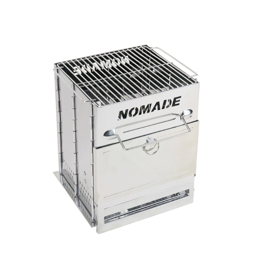 노마드 불멍화로대 N-7531, 1개 20,000원