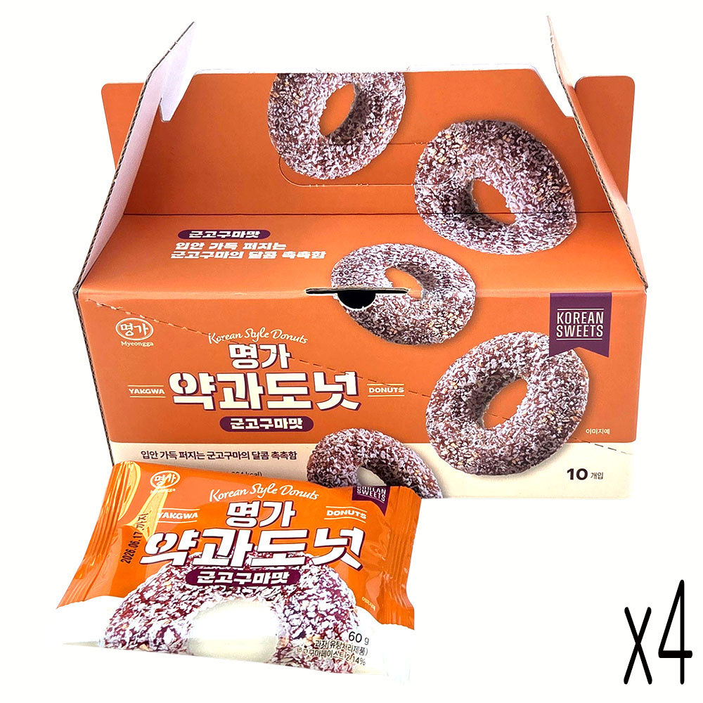 새마원 명가 약과도넛 (군고구마) 600g (60g-10ea) 식사대용 선물용 옛날 도너츠 과자 빵, 4개, 600g 28,880원