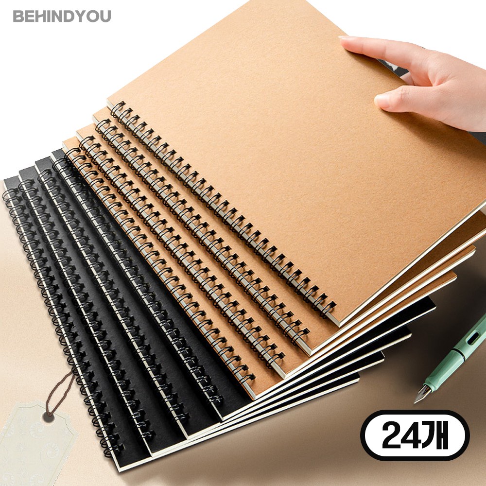 비하인드유 A5 스프링노트 줄노트 60매 43,600원