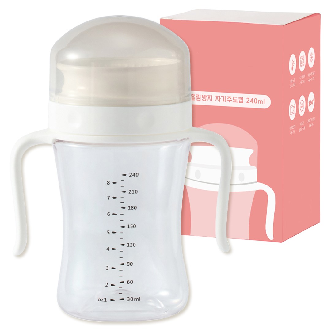 키도러블 360 흘림방지 자기주도컵 240ml, 화이트, 1개, 240ml 23,900원