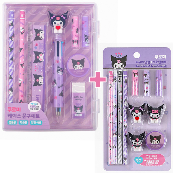 쿠로미 문구세트 [케이스+피규어 연필보호캡], 1개, 쿠로미-ST0003 10,500원