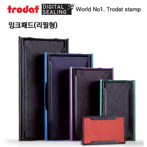 [자동스탬프] Trodat 트로닷 자동스탬프 잉크패드 (46130,46025 등) 4,300원