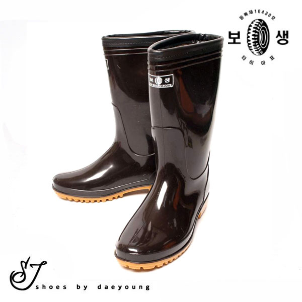 [SJshoes] 보생 푹신하고 보온좋은 따뜻한 방한 패션 남자 긴장화 23,000원