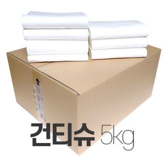 대용량 건티슈 5Kg(박스무게 포함) 22,500원