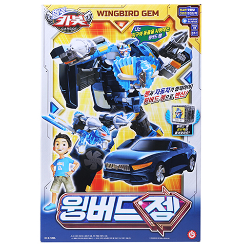 헬로카봇 윙 버드 젬 39,030원