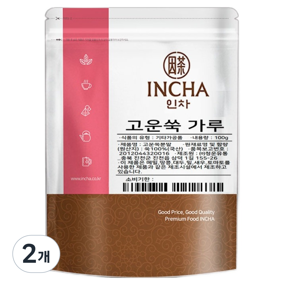 인차 국내산 고운쑥 가루 10,040원