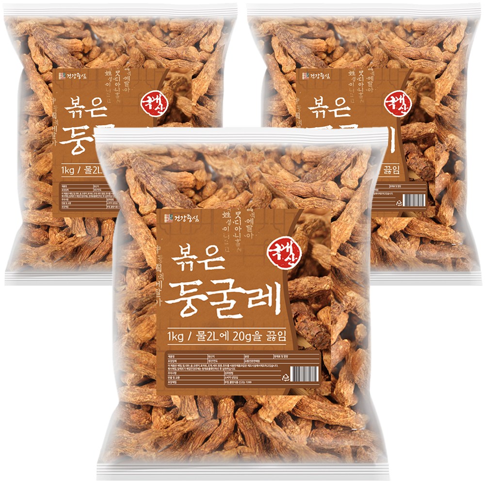 건강중심 국산 볶은 둥굴레 차 1kg 51,900원