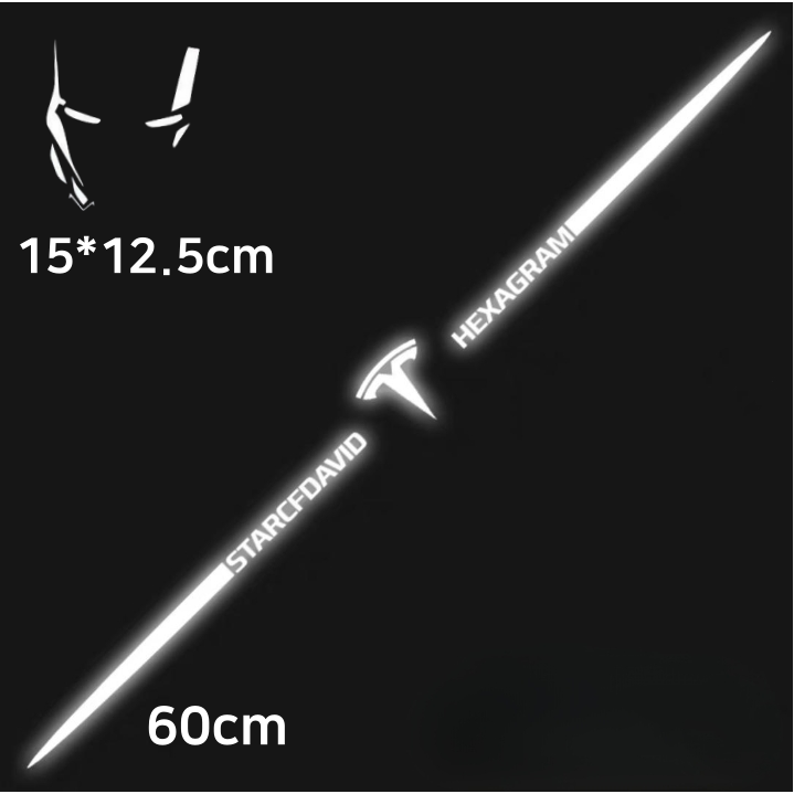 아이언맨 헬멧 차량스티커 고휘도 반사 홀로그램 그라데이션 레이저 자동차 데칼 16,000원