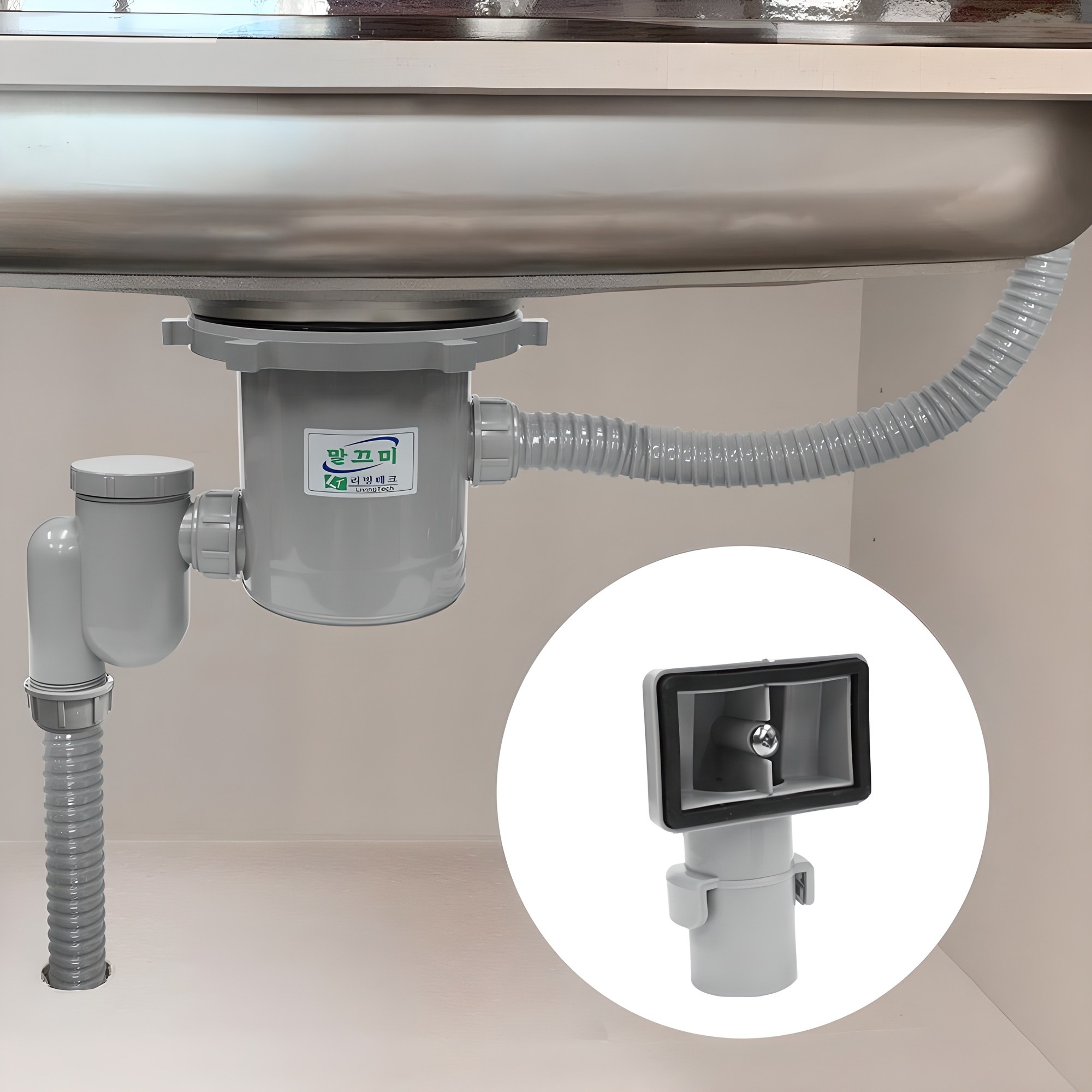 모나코올리브 국산 말끄미 1볼 대형 싱크대배수구 + 사각2 오버플로우 28,800원