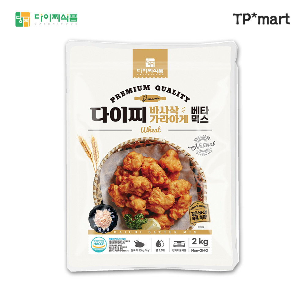 다이찌 업소용 일본식 닭튀김 바사삭 가라아게 베타믹스 치킨가루 2kg 14,610원